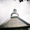 Уладзімір Мацюшэнко фотография #22 (источник - https://vk.com/id10360954)