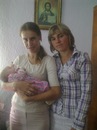 Машка Серкіс фотография #3 (источник - https://vk.com/id148509284)