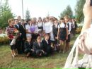 Фотография Якшимбетовой Ляйсан