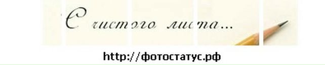 Зінуля Давидюк фотография #12 (источник - https://vk.com/id80303511)