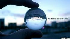 Фотография Бербиной Ирины