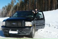 Фотография Савельева Сергея