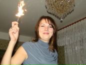 Фотография Юровой Марии