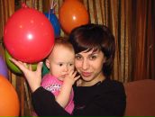 Фотография Козачёк Надежды