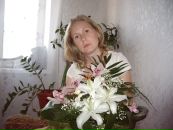 Фотография Хейфец Екатерины