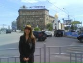 Фотография Боцмановой Кати