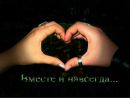 Фотография Мамоновой Юлии
