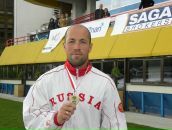 Фотография Шелегова Галина