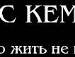 Юлія Вечеринська фотография #10 (источник - https://vk.com/id133741012)