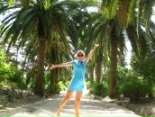 Фотография Дихтяренко Татьяны