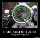 Маркіян Білий фотография #43 (источник - https://vk.com/id3189535)