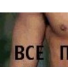 Марічка Кушнір фотография #32 (источник - https://vk.com/id128082460)