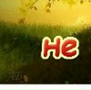 Галина Стасюк фотография #26 (источник - https://vk.com/id62532207)