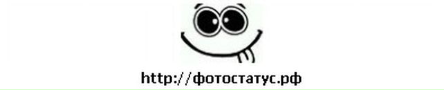 Ірина Володимирівна фотография #10 (источник - https://vk.com/id76222006)