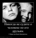 Наталія Пуціль фотография #47 (источник - https://vk.com/id148243372)