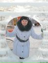 Фотография Анисимовой Натальи
