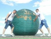 Василь Федорійчук фотография #46 (источник - https://vk.com/id19521237)