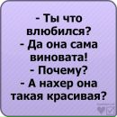 Богдан Білецький фотография #26 (источник - https://vk.com/id61384280)