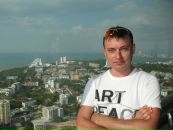 Фотография Саковца Ильи