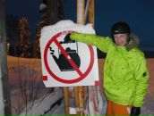 Фотография Макагонова Ивана