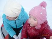 Фотография Хромцовой Юлии