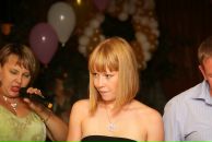 Фотография Юсуповой Резеды