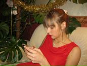 Фотография Черемушкиной Анастасии