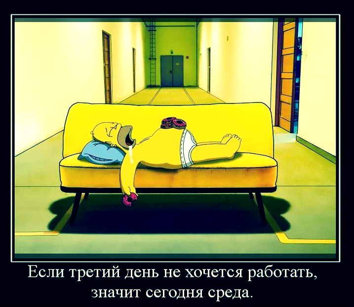 Gerda Dar фотография #14