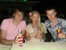 Ігор Яворський фотография #42 (источник - https://vk.com/id9483709)