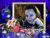 Фотография Владимировой Елены