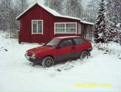 Фотография Липницкой Аллы