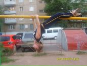 Фотография Сергеевны Екатерины