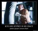 Богдан Лавріненко фотография #25 (источник - https://vk.com/id87863346)
