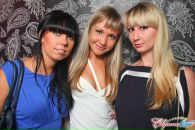 Елена Бородей фотография #32 (источник - https://vk.com/id2367862)