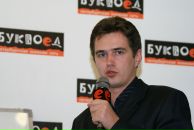 Фотография Холодова Александра