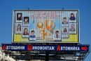Юлія Нагірняк фотография #42 (источник - https://vk.com/id14923317)