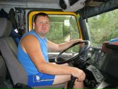 Фотография Игумнова Ольга