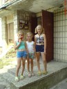 Віка Ахтаніна фотография #32 (источник - https://vk.com/id69631224)