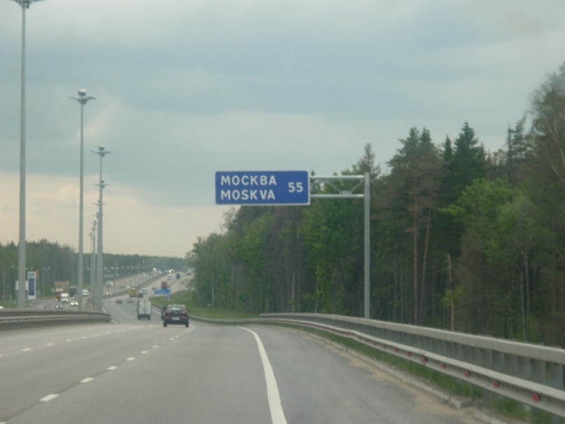 Стас Дубовцев фотография #36