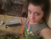 Фотография Заевой Дарьи