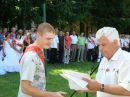 Вадім Санду фотография #30 (источник - https://vk.com/id188605184)