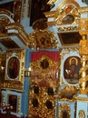 Андрій Бертман фотография #41 (источник - https://vk.com/id142471100)