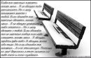 Світланка Клапковська фотография #37 (источник - https://vk.com/id19042157)