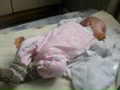 Фотография Атановой Анастасии