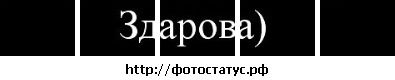 Ігор Романишин фотография #27 (источник - https://vk.com/id23956911)