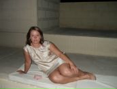 Фотография Александровны Марии