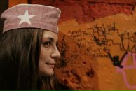 Фотография Поповой Ирины