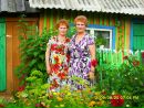 Фотография Надежда