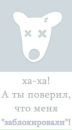 Ніця Кіця фотография #16 (источник - https://vk.com/id201323339)