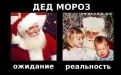  фотография #18
